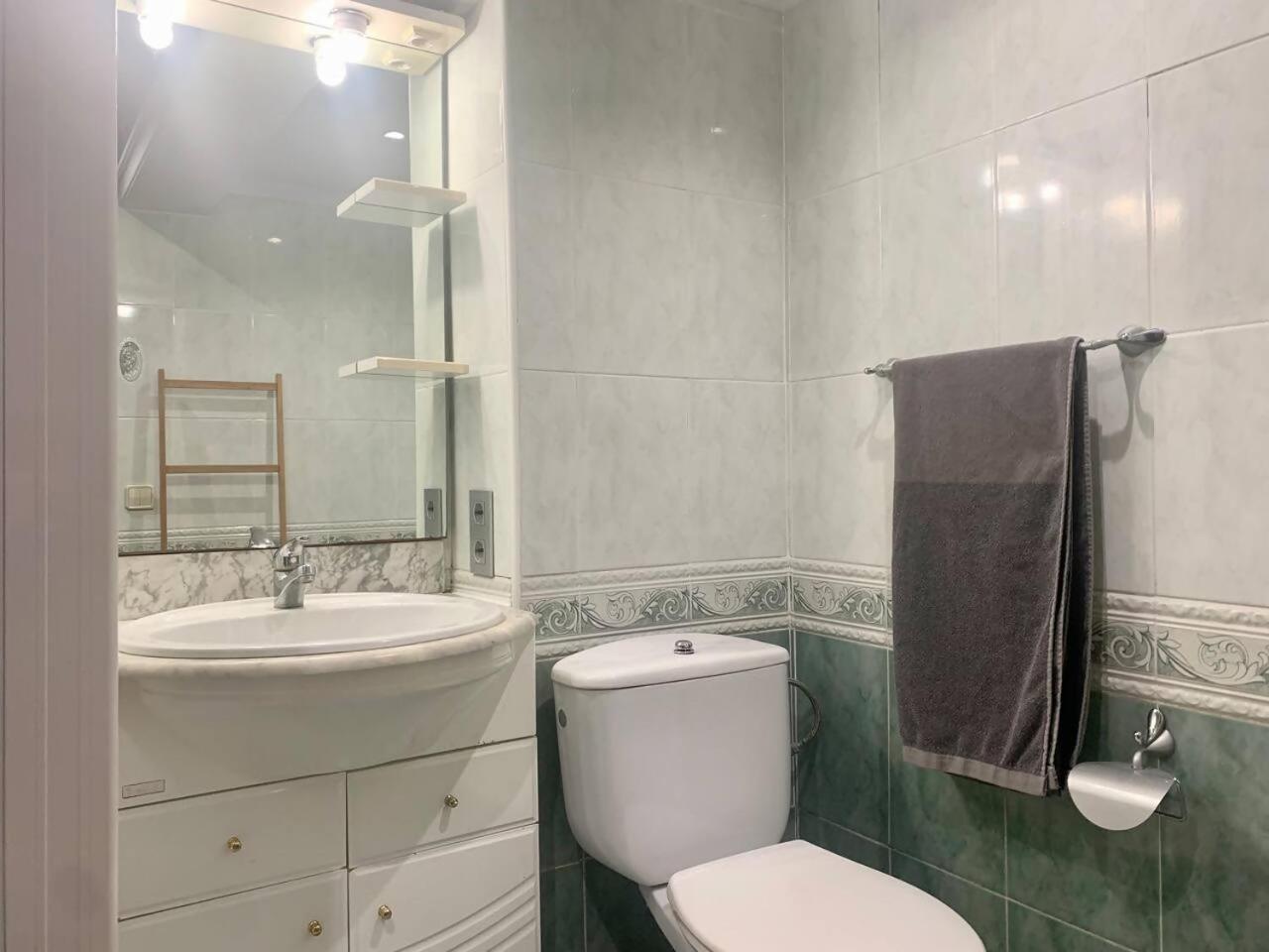 Apartamento Centrico Y Comodo Vitoria-Gasteiz Exteriör bild